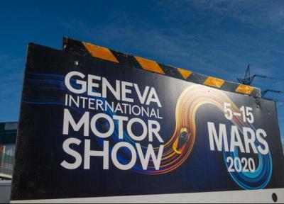 نمایشگاه خودروی ژنو 2021 لغو شد