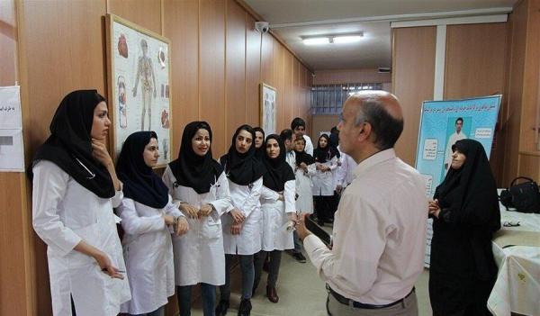 آخرین مهلت ثبت نام وام تحصیلی دانشجویان علوم پزشکی تهران آخرین مهلت ثبت نام وام تحصیلی دانشجویان علوم پزشکی تهران اعلام شد