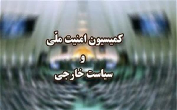 فردا؛ عراقچی برای تشریح مذاکرات وین به مجلس می رود فردا؛ عراقچی برای تشریح مذاکرات وین به مجلس می رود