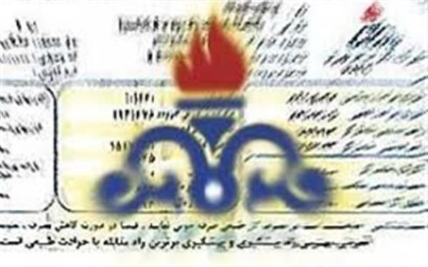 گاز 76 درصد از مشترکان خانگی گران نمی شود گاز 76 درصد از مشترکان خانگی گران نمی گردد