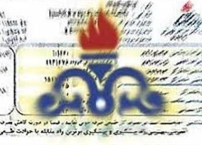 گاز 76 درصد از مشترکان خانگی گران نمی گردد