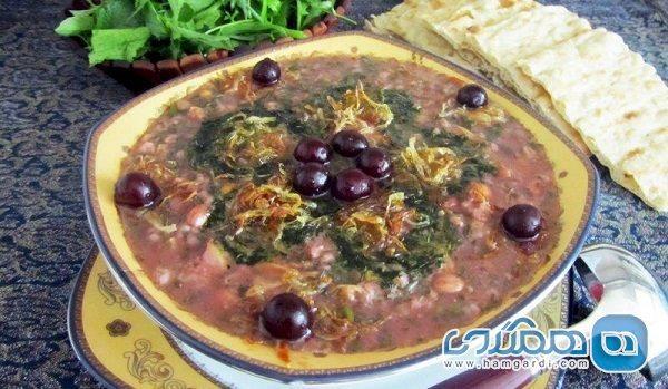 ابلاغ مراتب ثبت مهارت پخت آش ترش و آیین عقیقه به 31 استاندار ابلاغ مراتب ثبت مهارت پخت آش ترش و آیین عقیقه به 31 استاندار