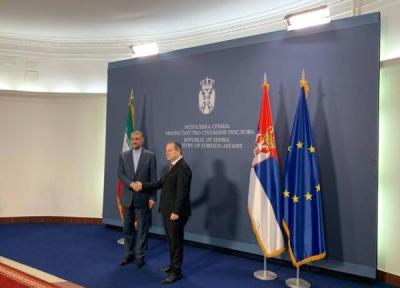 ملاقات امیرعبداللهیان با وزیر خارجه صربستان در بلگراد